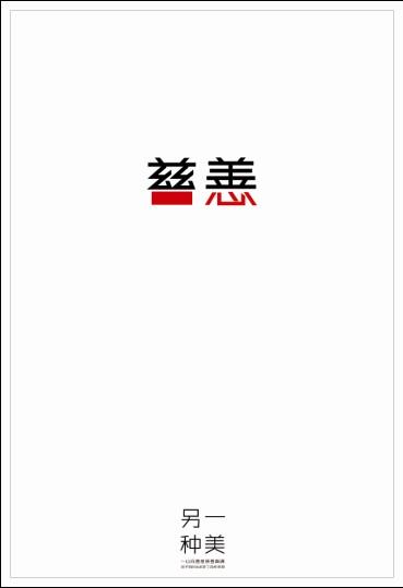 定制日本奈良产业大学文凭毕业证