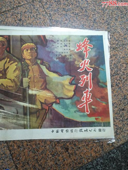 定制日本大阪经济大学文凭毕业证