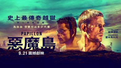 定制俾斯麦州立学院文凭毕业证