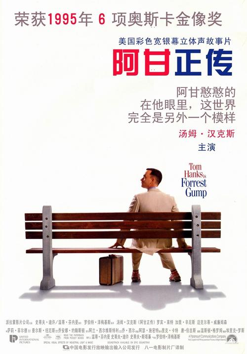 代办仿真单身证明